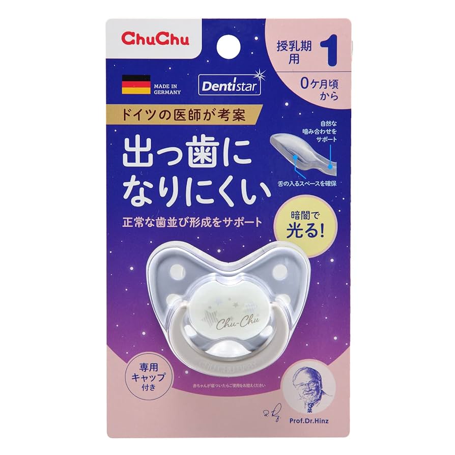 にーちゃさま。オーダー品2点。 チャムス(CHUMS) つなぎ フレイムリターダントジャンプスーツ